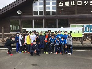 五鹿山マラソン01